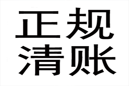 法院哪个部门处理欠款纠纷最有效？